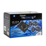 OceanStream Wavemaker